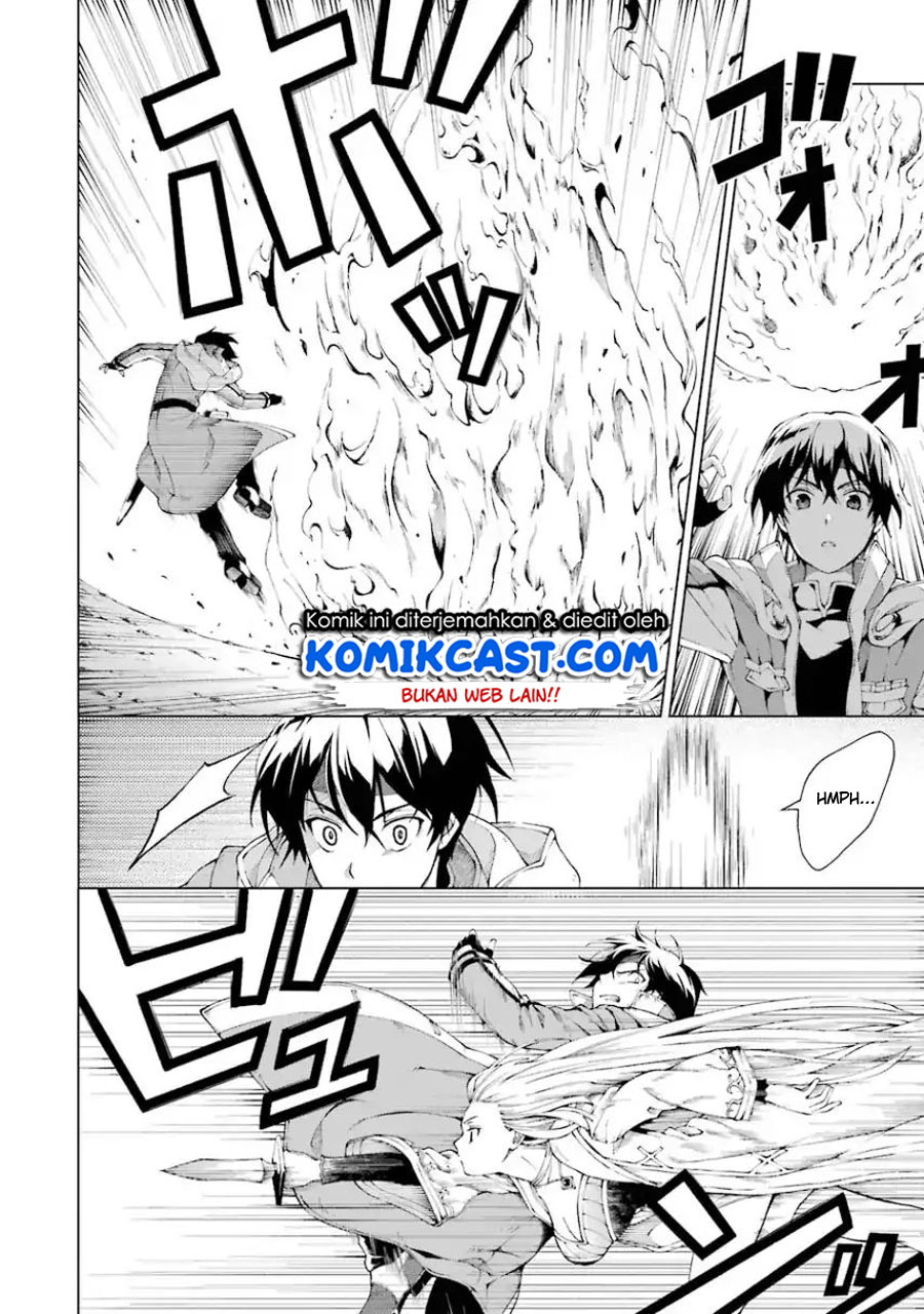 The Swordsman Called the Countless Swords Sorcerer chapter 3