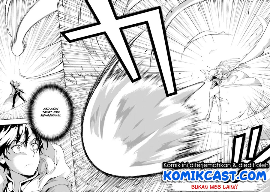 The Swordsman Called the Countless Swords Sorcerer chapter 3