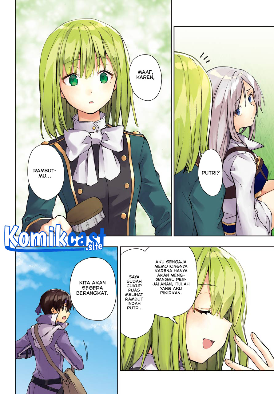 The Swordsman Called the Countless Swords Sorcerer chapter 30