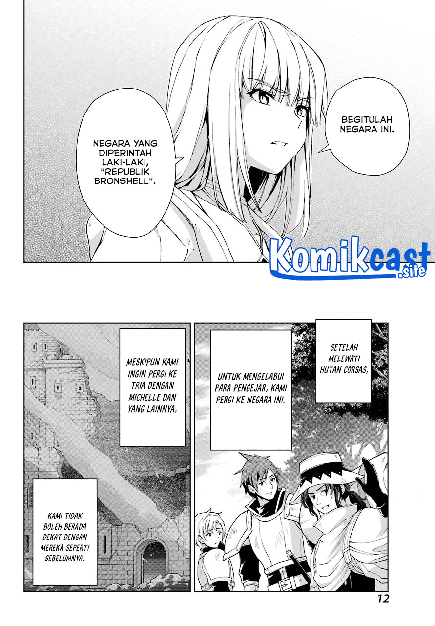 The Swordsman Called the Countless Swords Sorcerer chapter 30