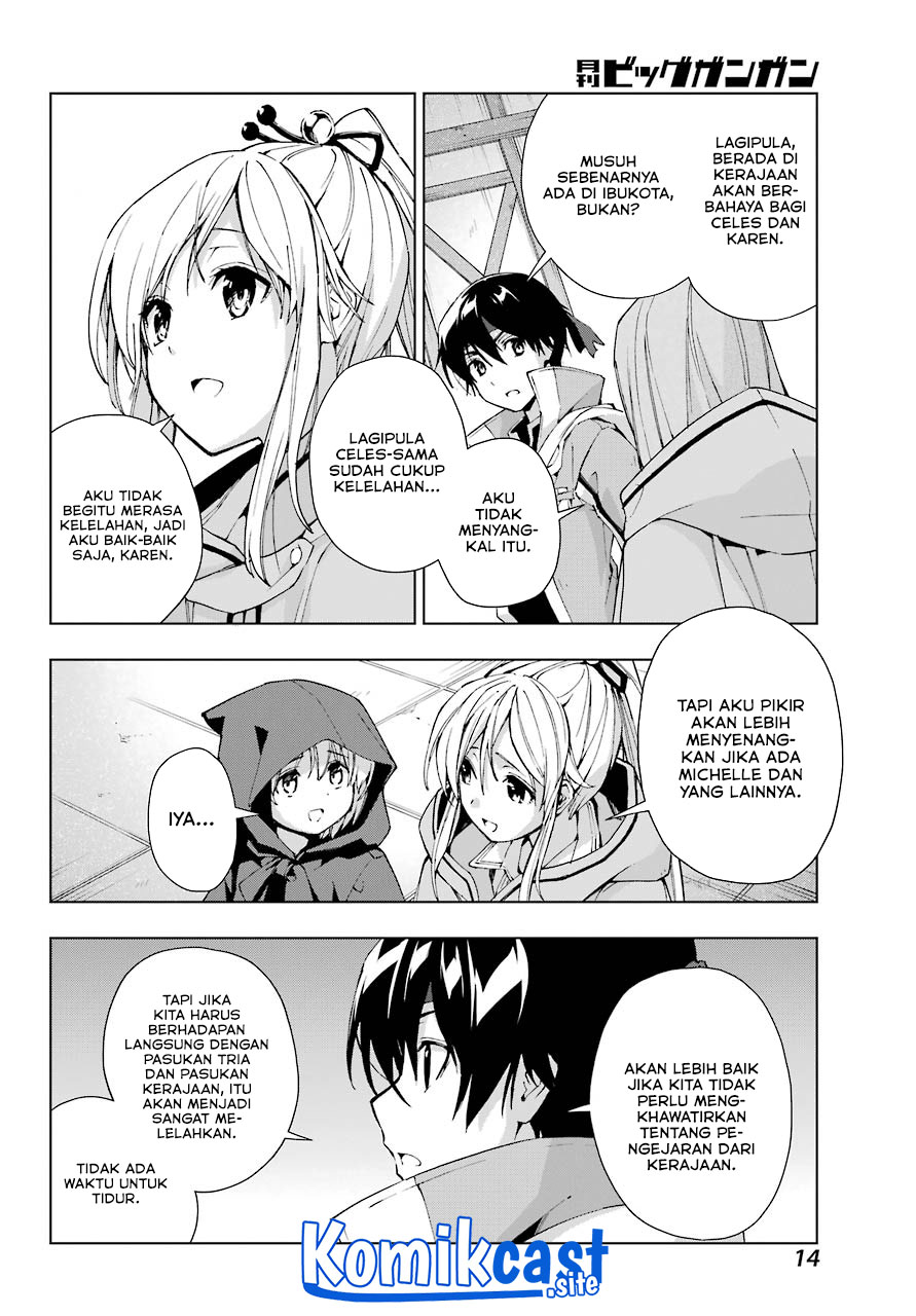 The Swordsman Called the Countless Swords Sorcerer chapter 30