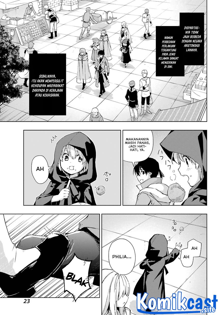 The Swordsman Called the Countless Swords Sorcerer chapter 30