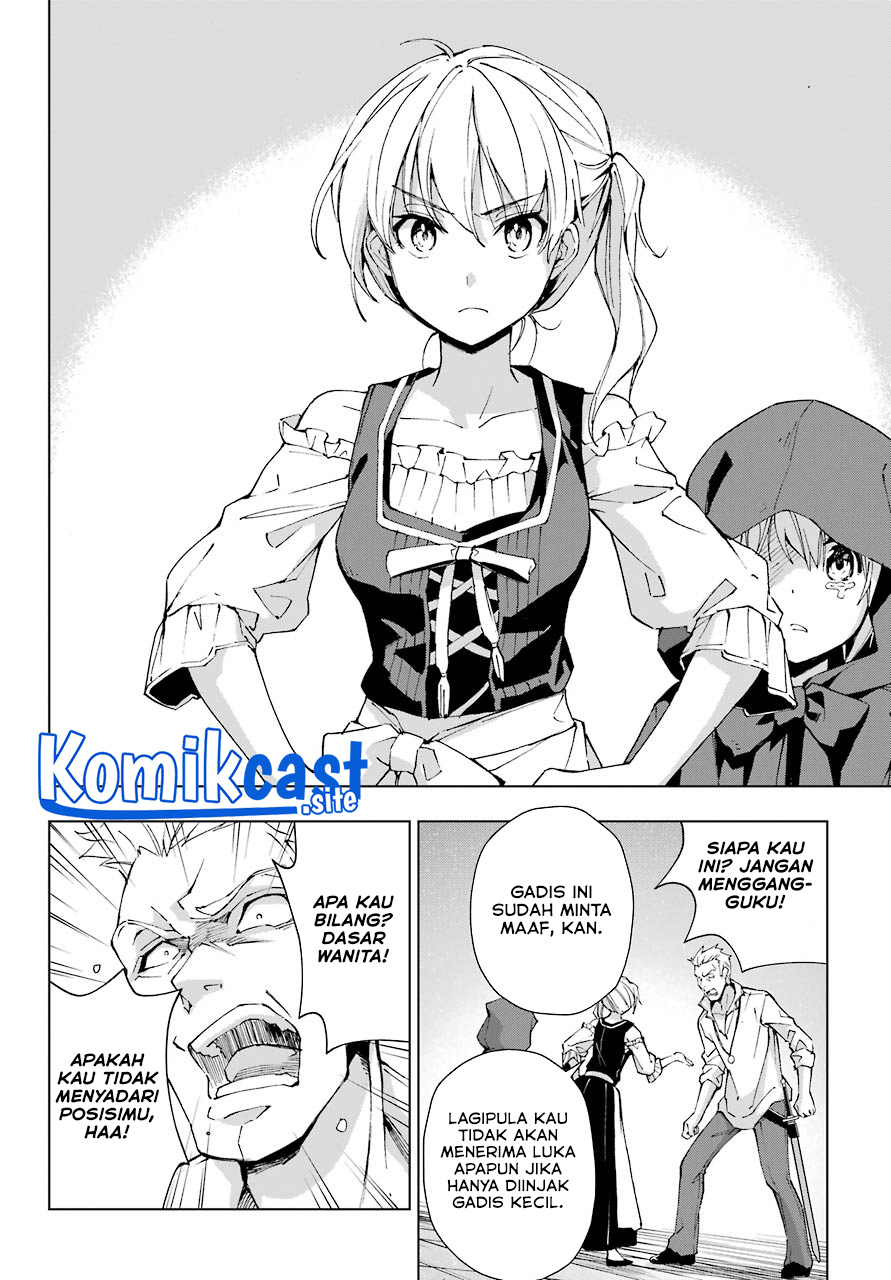 The Swordsman Called the Countless Swords Sorcerer chapter 30