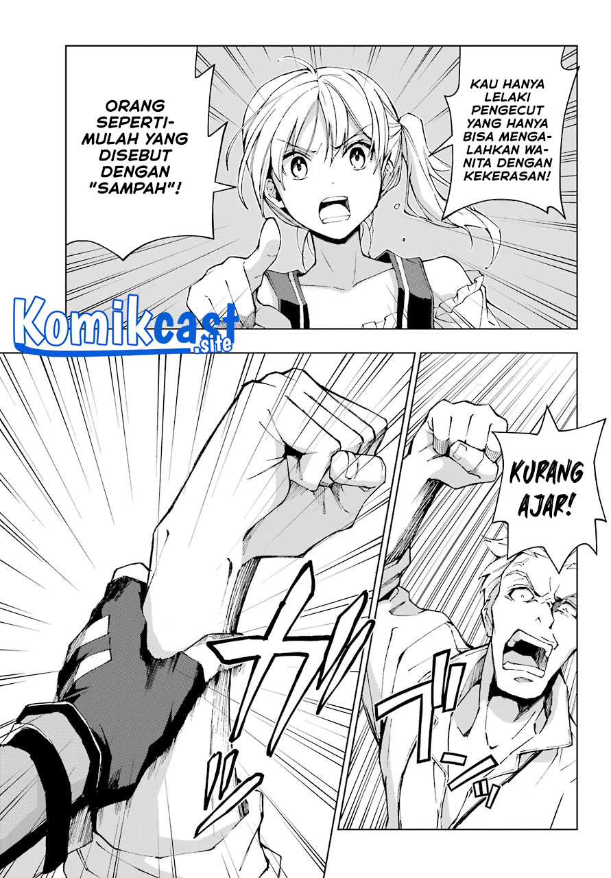 The Swordsman Called the Countless Swords Sorcerer chapter 30