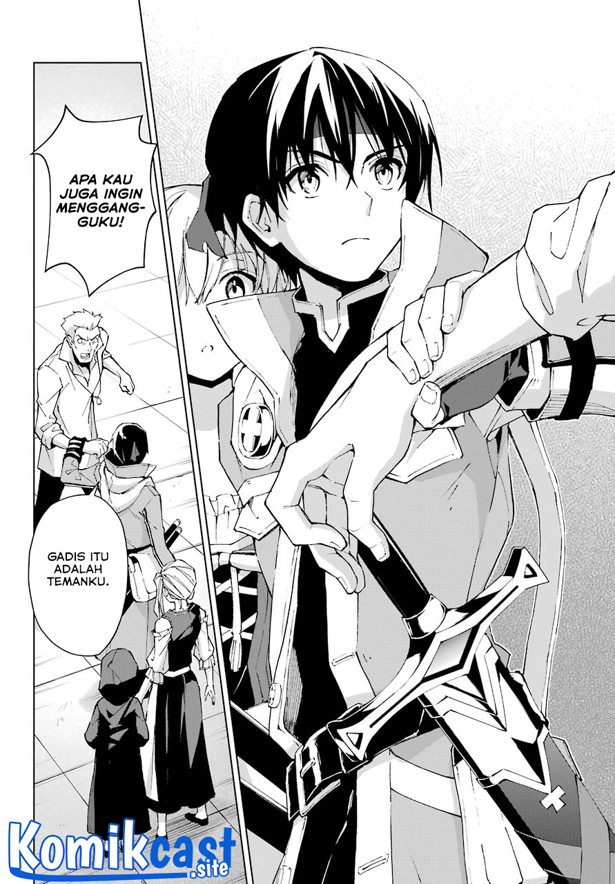 The Swordsman Called the Countless Swords Sorcerer chapter 30