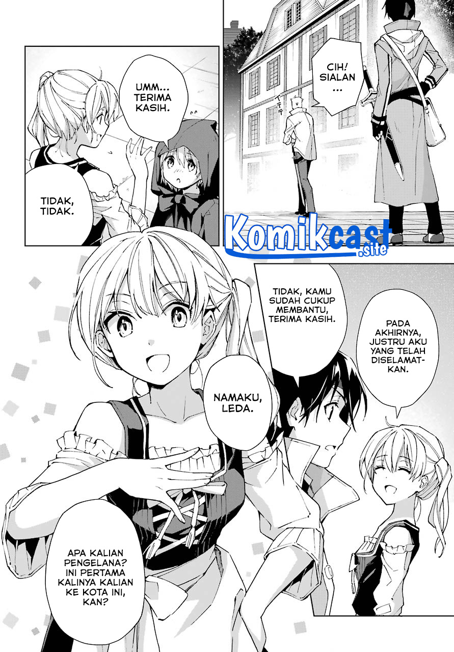 The Swordsman Called the Countless Swords Sorcerer chapter 30