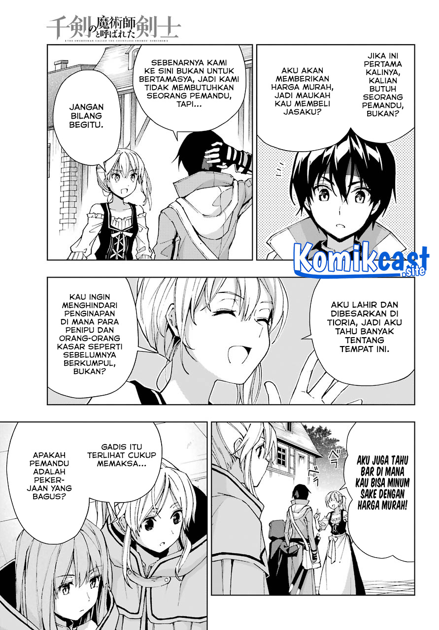 The Swordsman Called the Countless Swords Sorcerer chapter 30