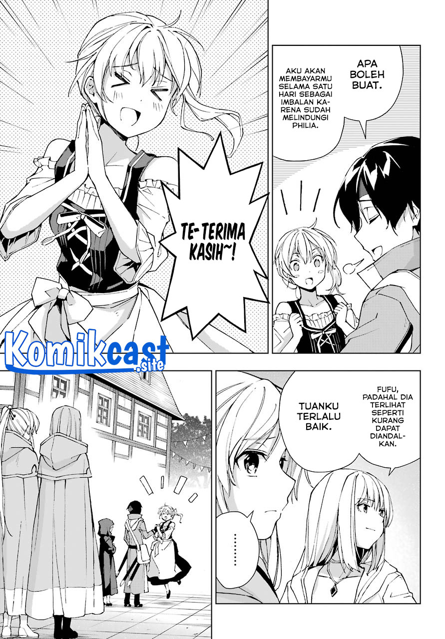 The Swordsman Called the Countless Swords Sorcerer chapter 30