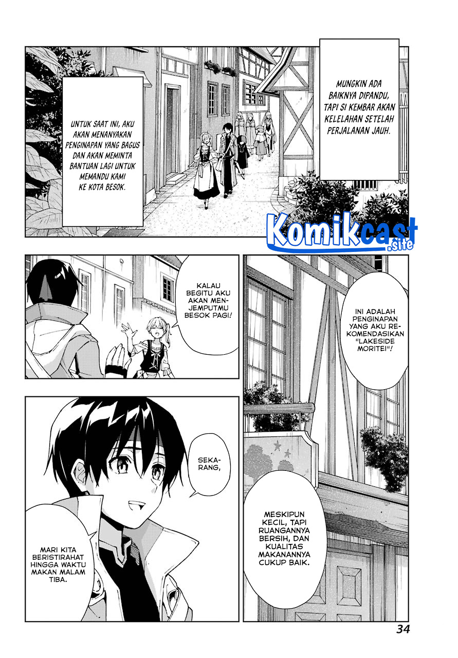 The Swordsman Called the Countless Swords Sorcerer chapter 30