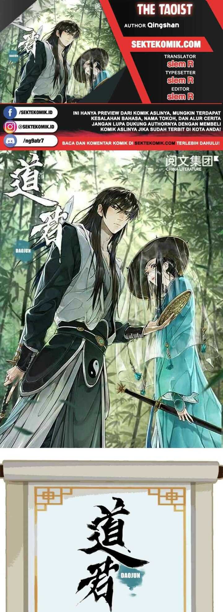 The Taoist chapter 82