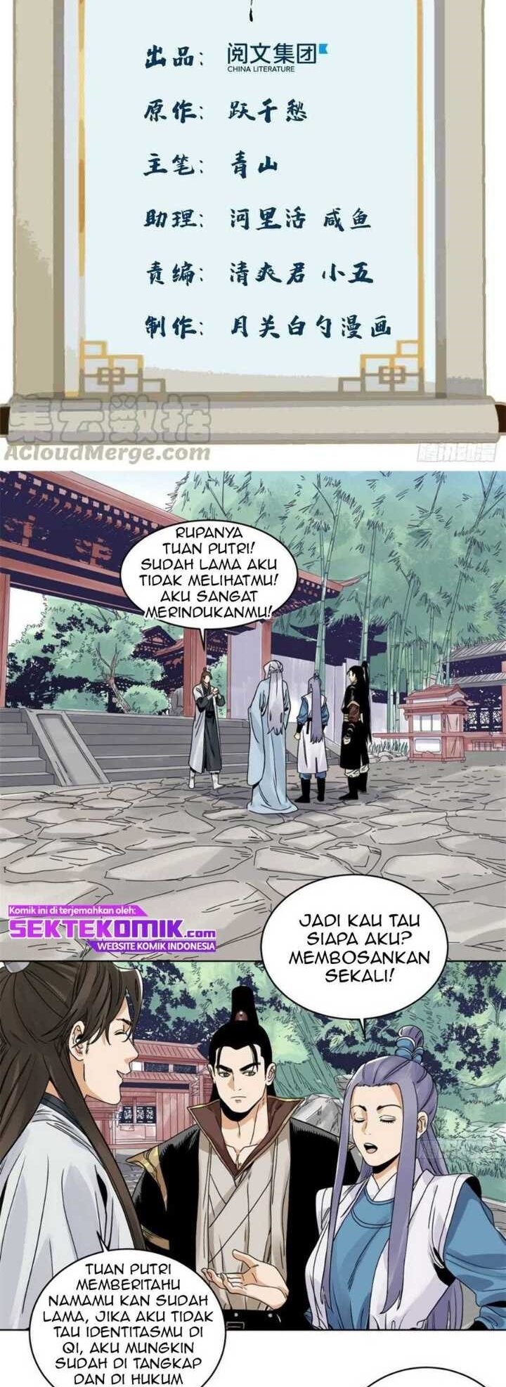 The Taoist chapter 82