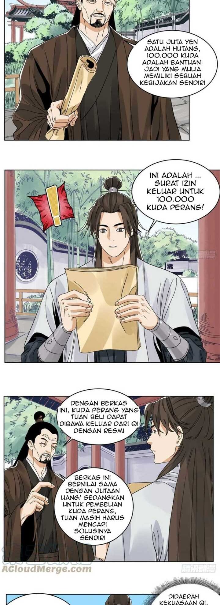 The Taoist chapter 82