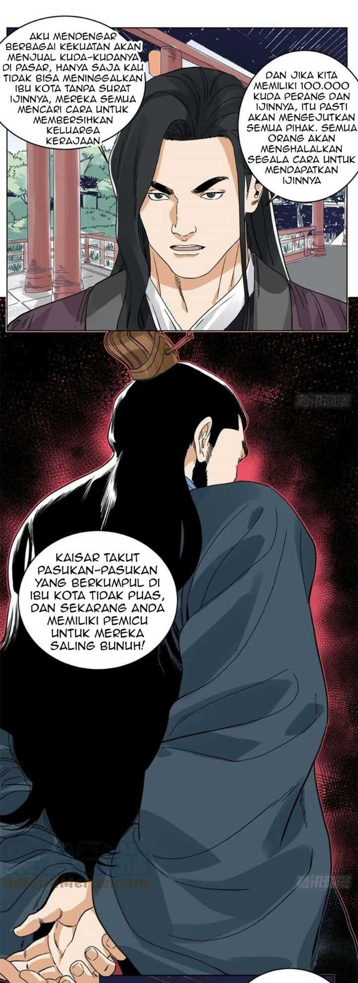 The Taoist chapter 82