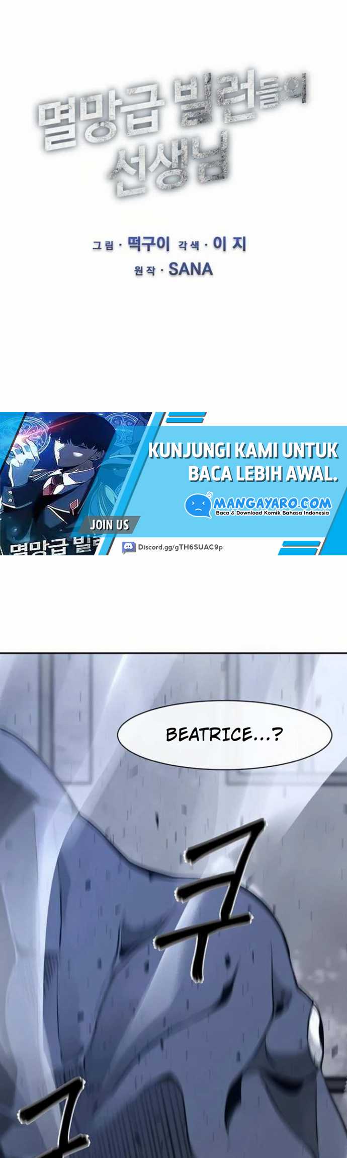 The Teacher of Perishable Villains chapter 9