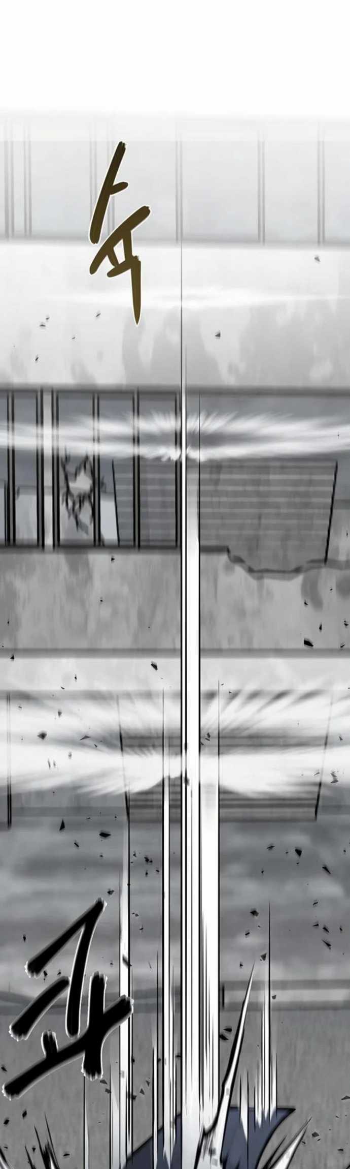The Teacher of Perishable Villains chapter 9