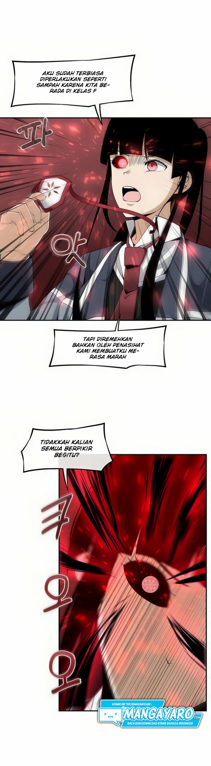 The Teacher of Perishable Villains chapter 21