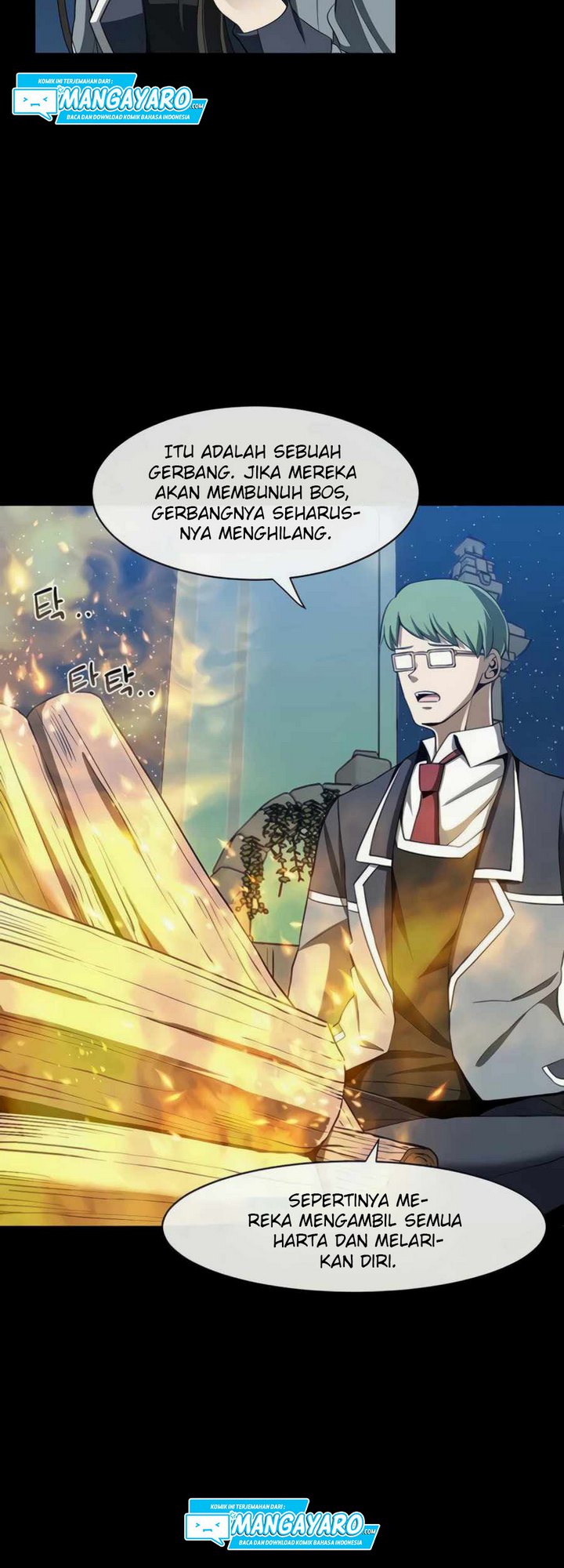 The Teacher of Perishable Villains chapter 23