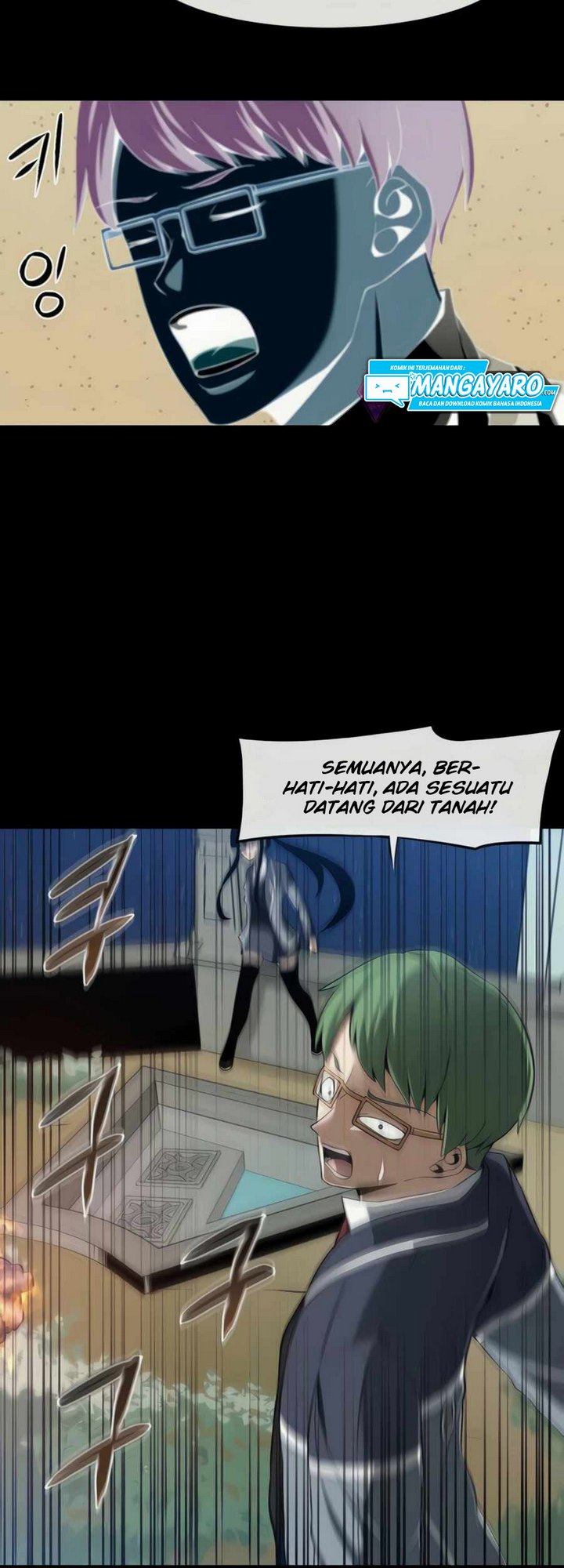 The Teacher of Perishable Villains chapter 23