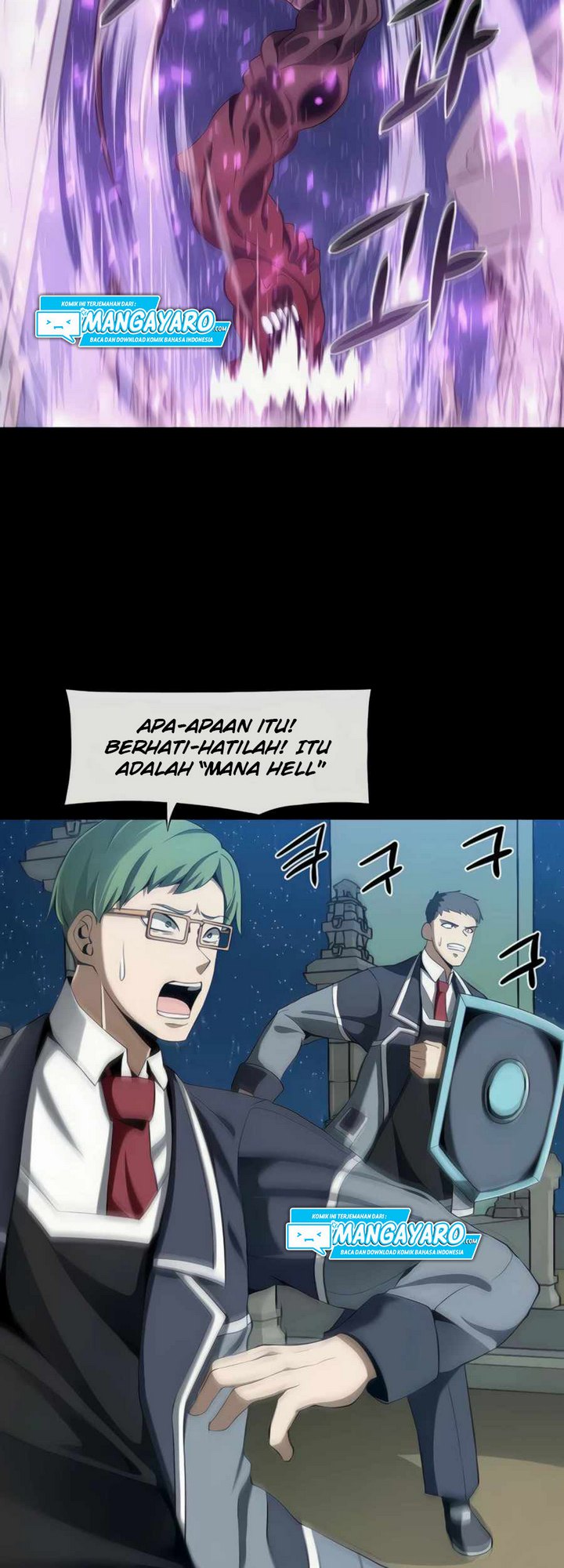 The Teacher of Perishable Villains chapter 23