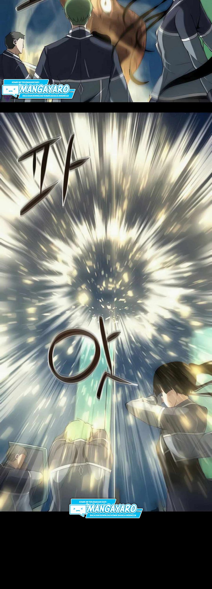 The Teacher of Perishable Villains chapter 23