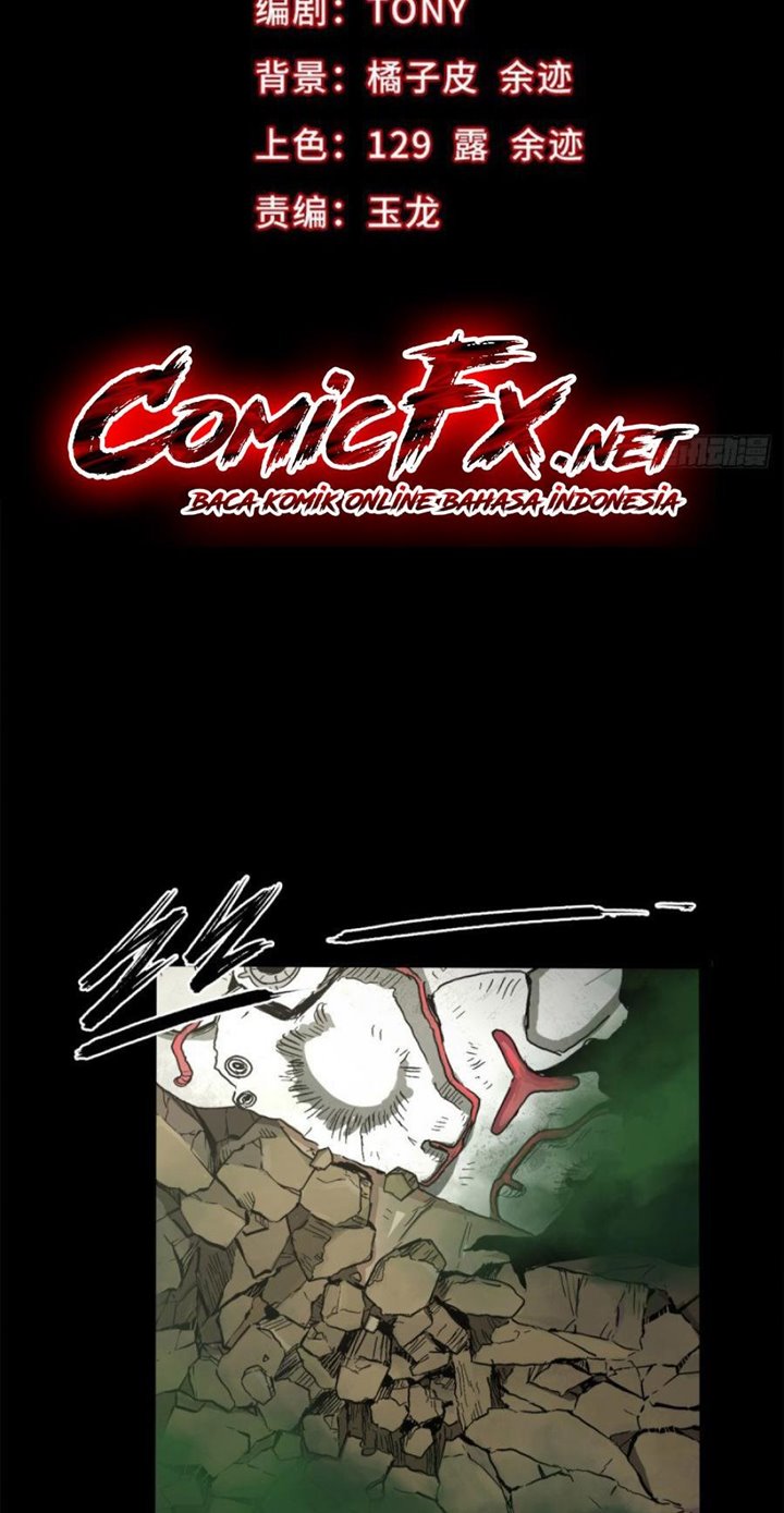 The Terminal Illness Chapter 41 Bahasa Indonesia