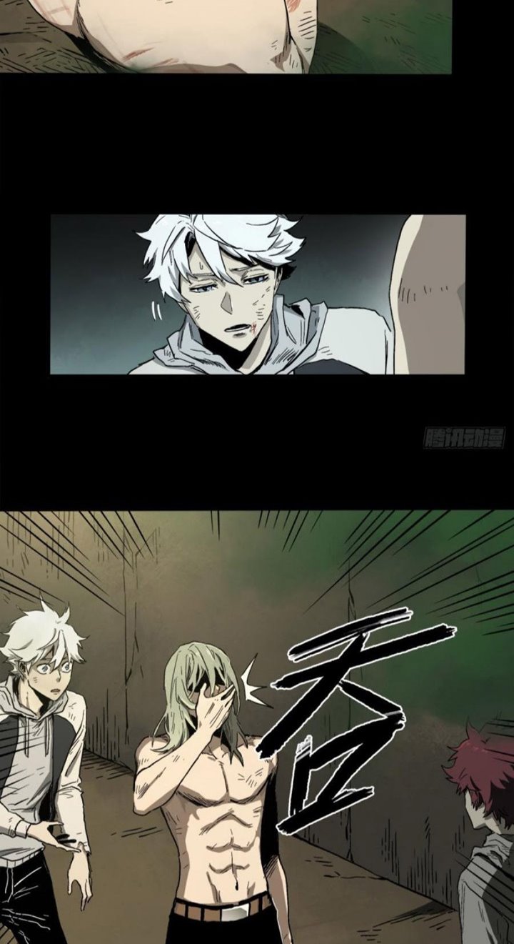 The Terminal Illness Chapter 41 Bahasa Indonesia