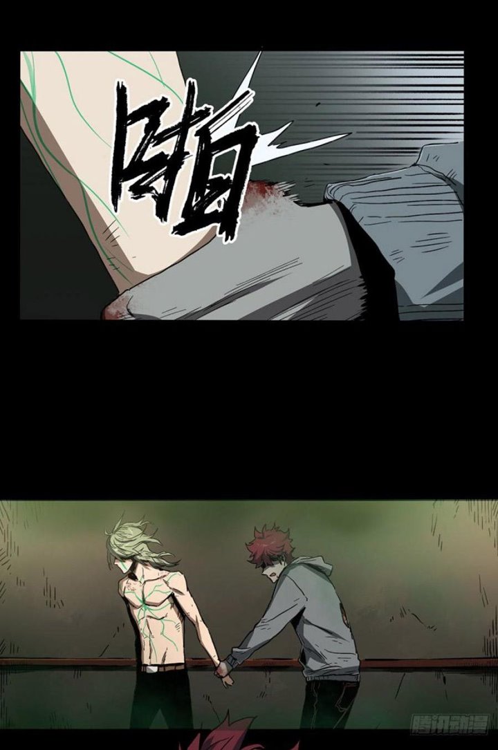 The Terminal Illness Chapter 41 Bahasa Indonesia