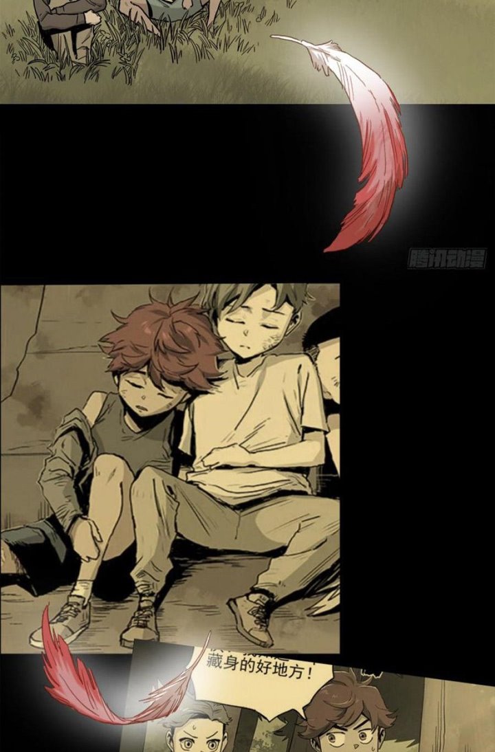 The Terminal Illness Chapter 41 Bahasa Indonesia