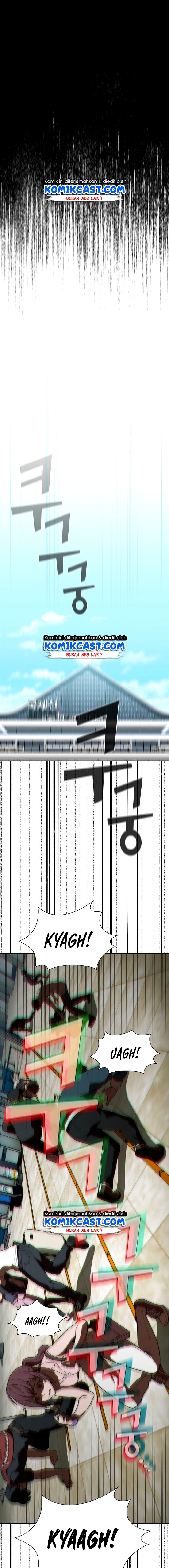 The Tutorial Tower of the Advanced Player chapter 20