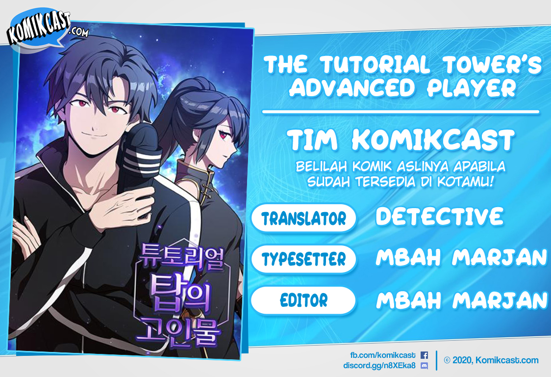 The Tutorial Tower of the Advanced Player chapter 33