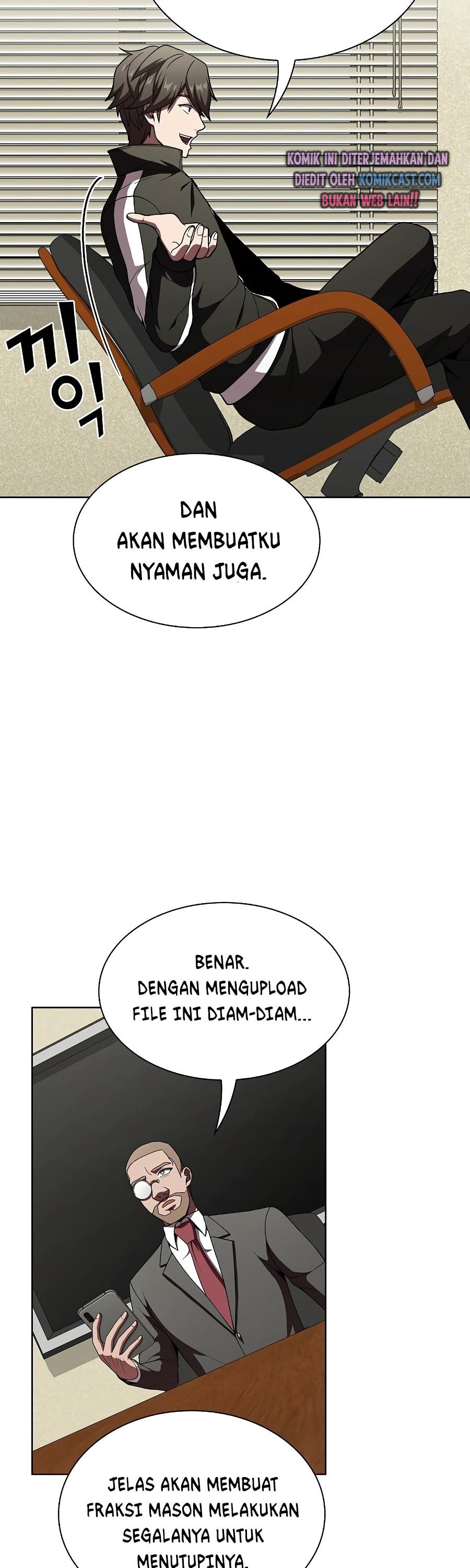 The Tutorial Tower of the Advanced Player chapter 65