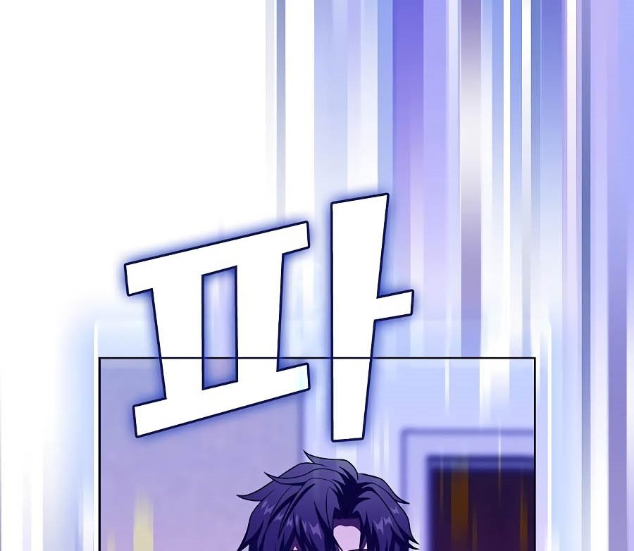 The Tutorial Tower of the Advanced Player chapter 65