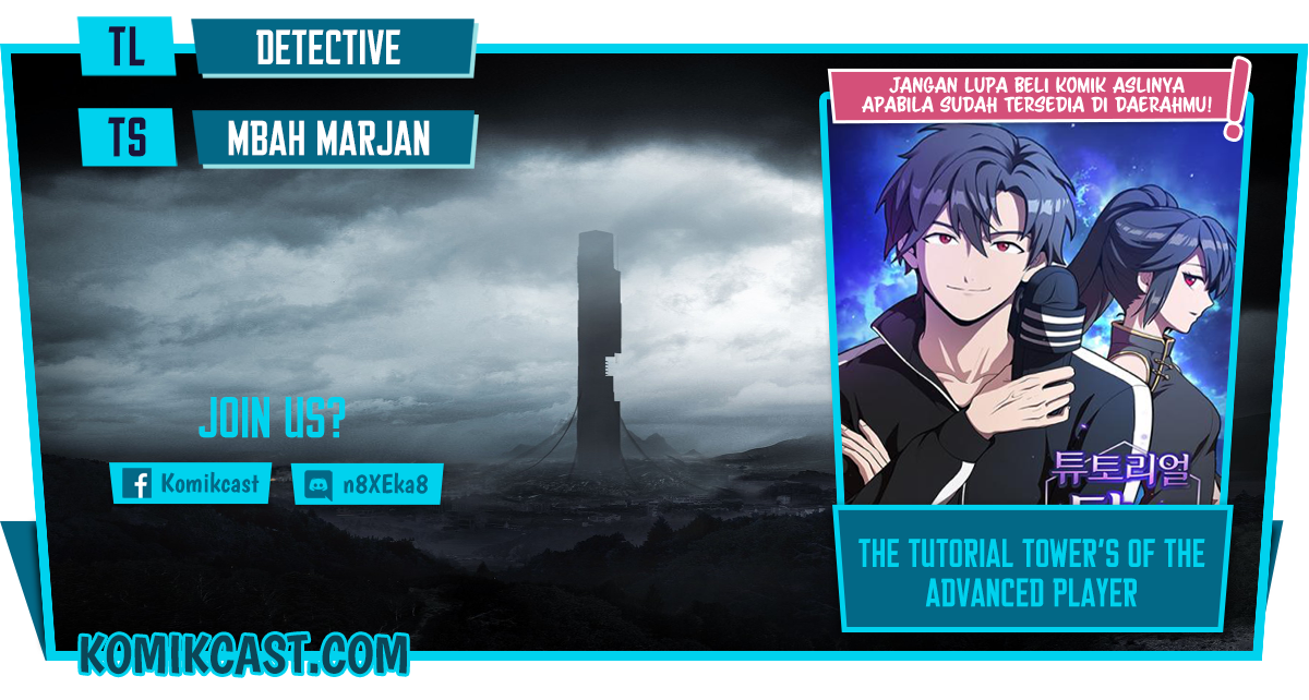 The Tutorial Tower of the Advanced Player Chapter 82 Bahasa Indonesia