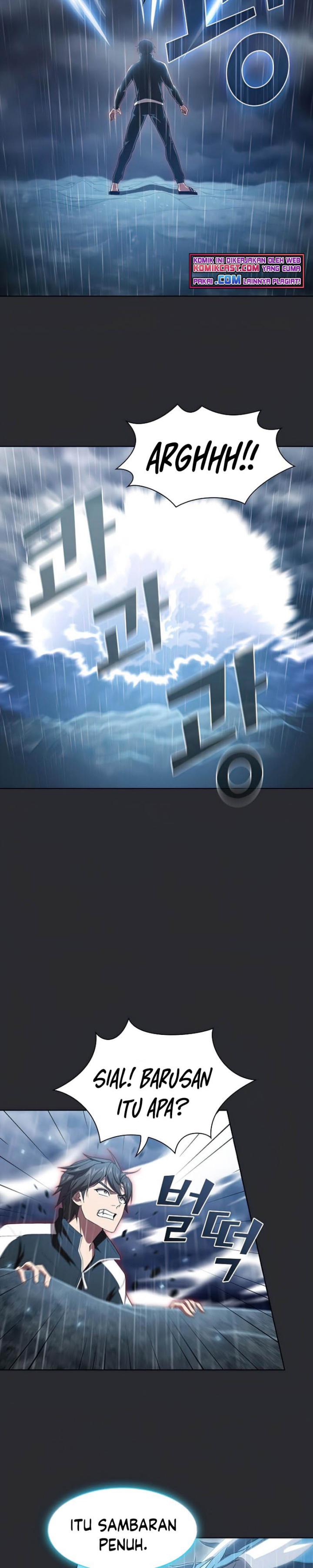 The Tutorial Tower of the Advanced Player chapter 104