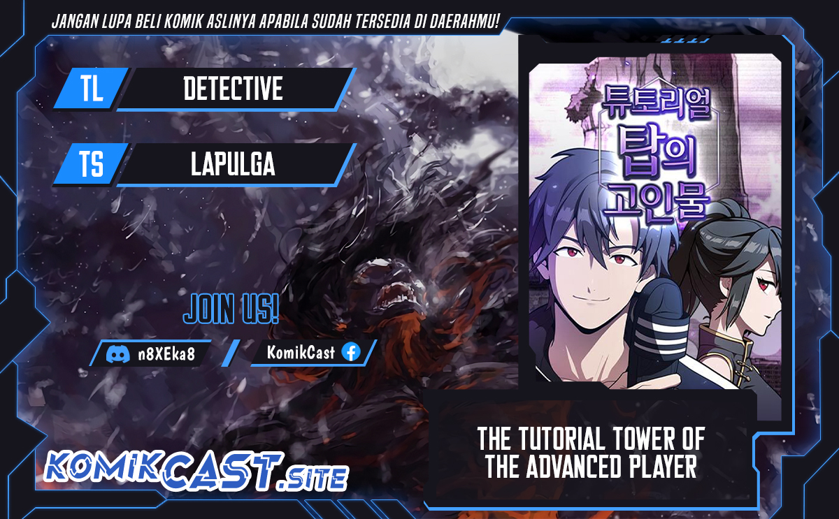 The Tutorial Tower of the Advanced Player chapter 160