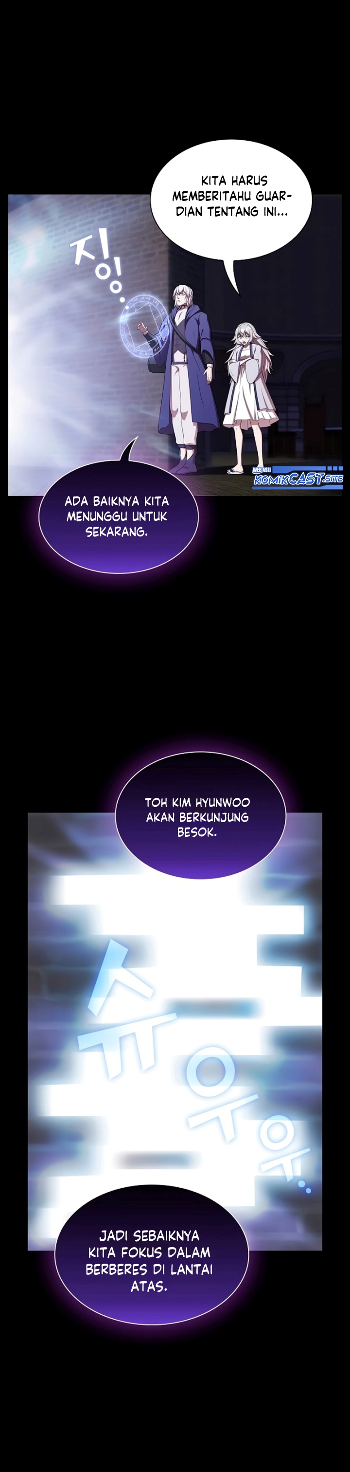 The Tutorial Tower of the Advanced Player chapter 160