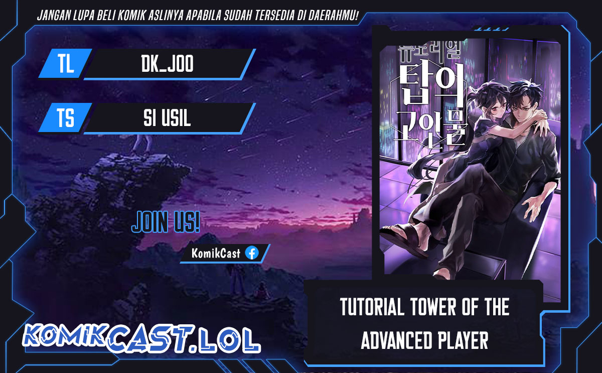The Tutorial Tower of the Advanced Player chapter 190