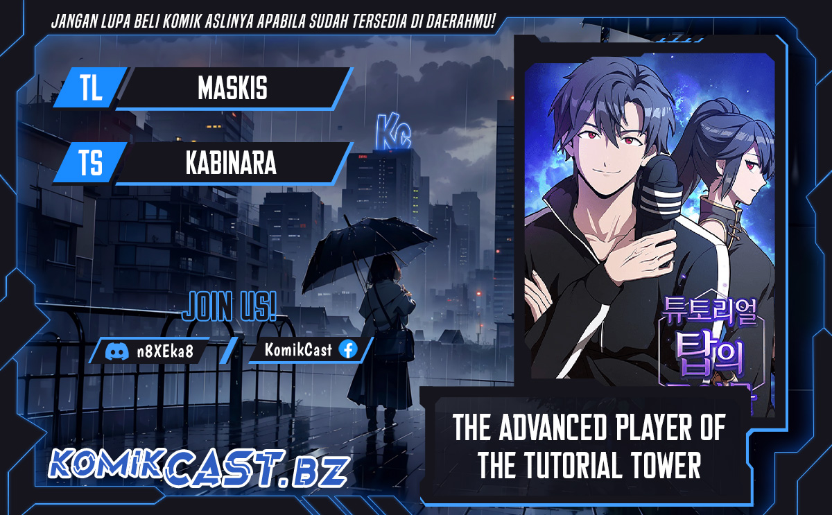 The Tutorial Tower of the Advanced Player chapter 219