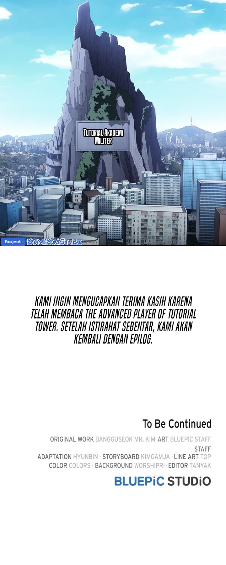 The Tutorial Tower of the Advanced Player chapter 219