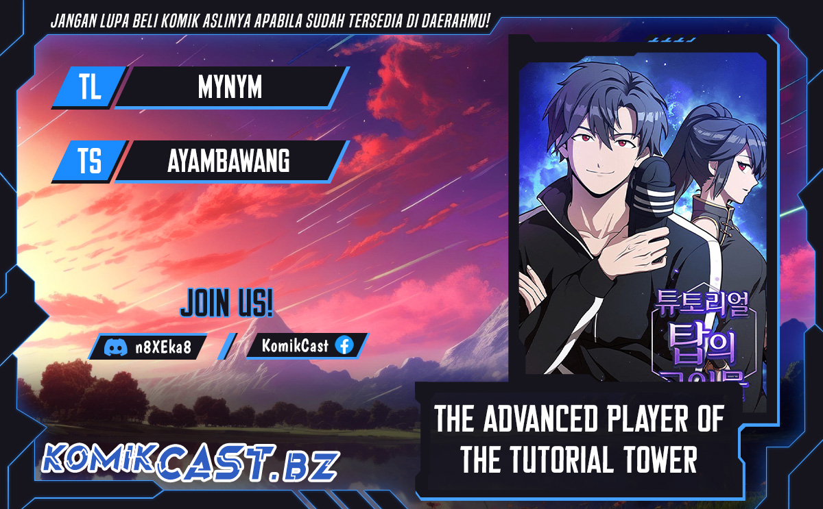 The Tutorial Tower of the Advanced Player chapter 220
