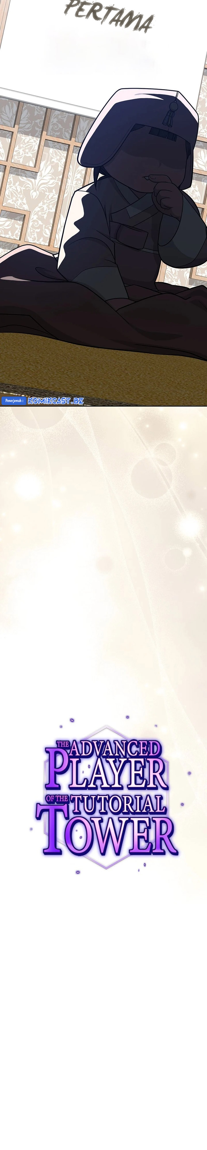 The Tutorial Tower of the Advanced Player chapter 220