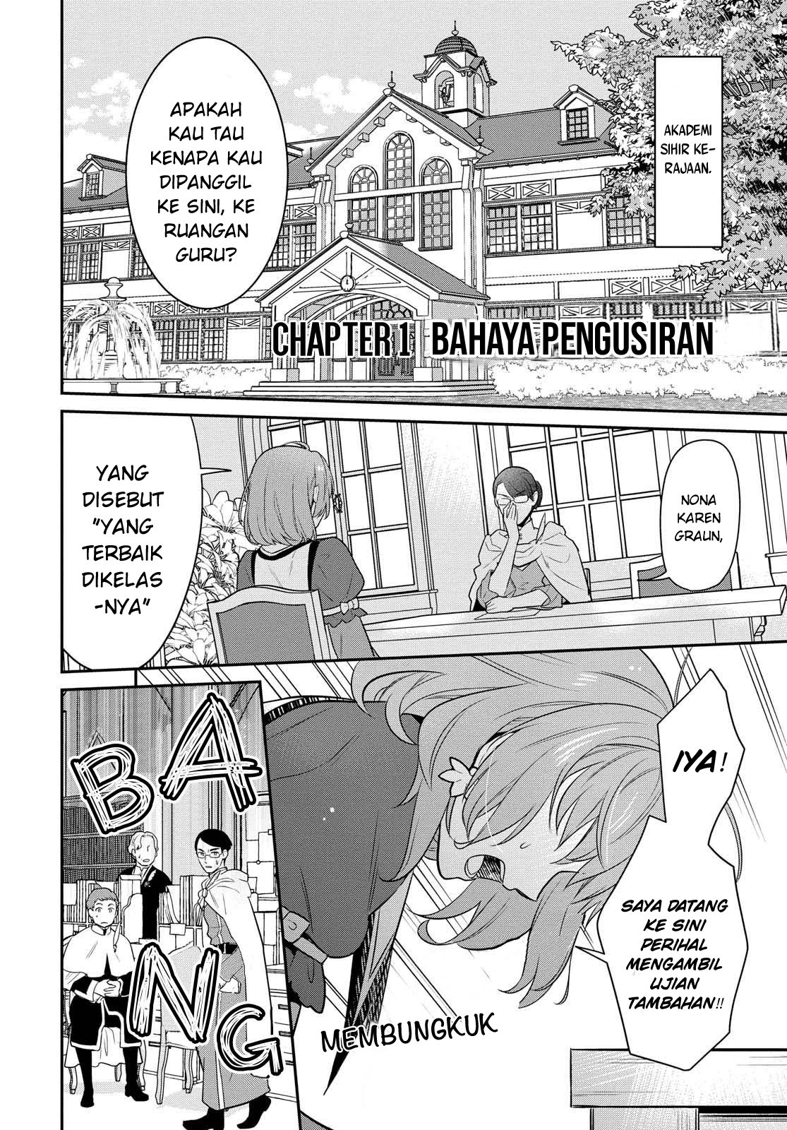 The Tyrannical Holy King Wants to Dote on the Cheat Girl, but Right Now She’s Too Obsessed With Magic!!! chapter 1