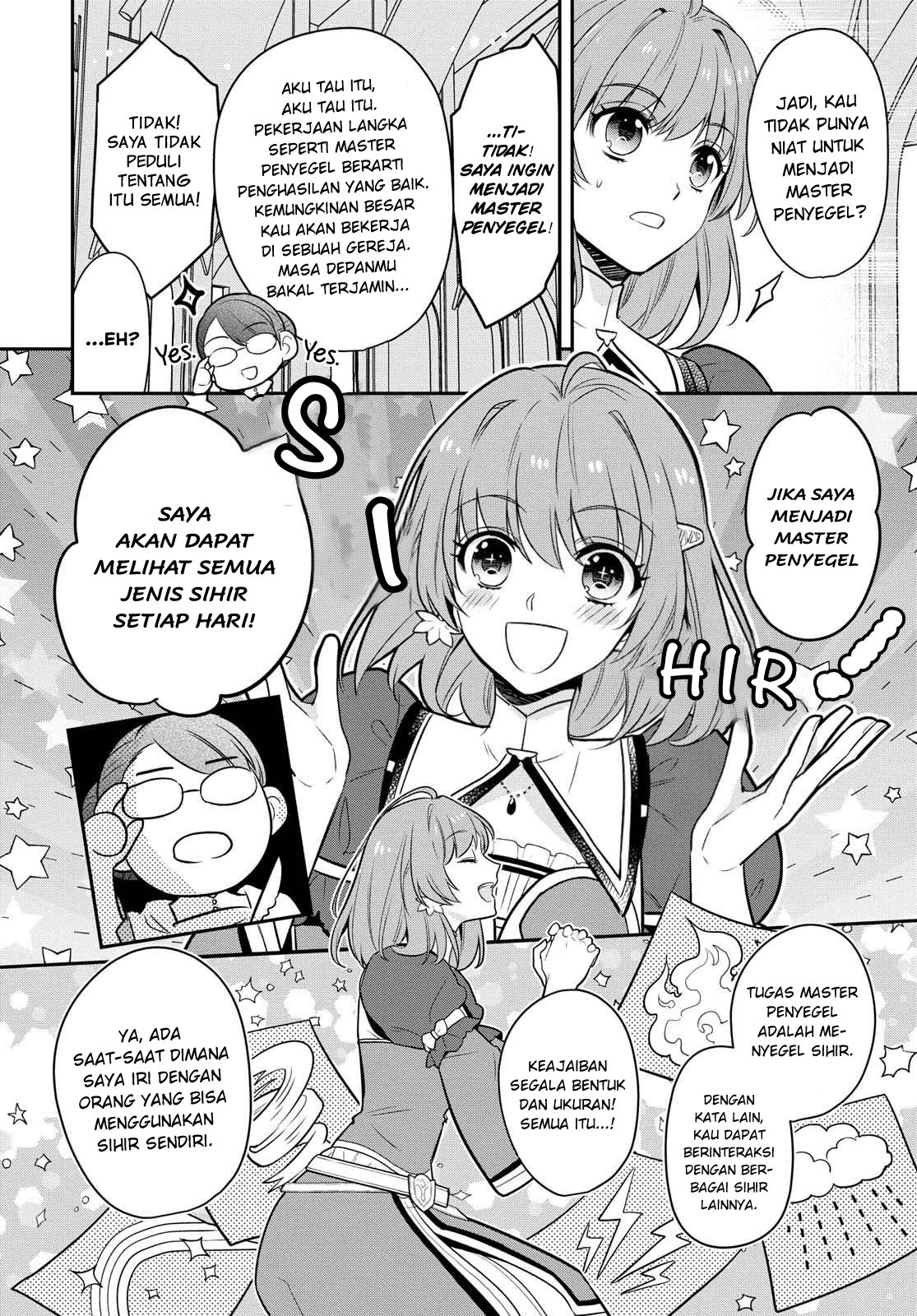 The Tyrannical Holy King Wants to Dote on the Cheat Girl, but Right Now She’s Too Obsessed With Magic!!! chapter 1