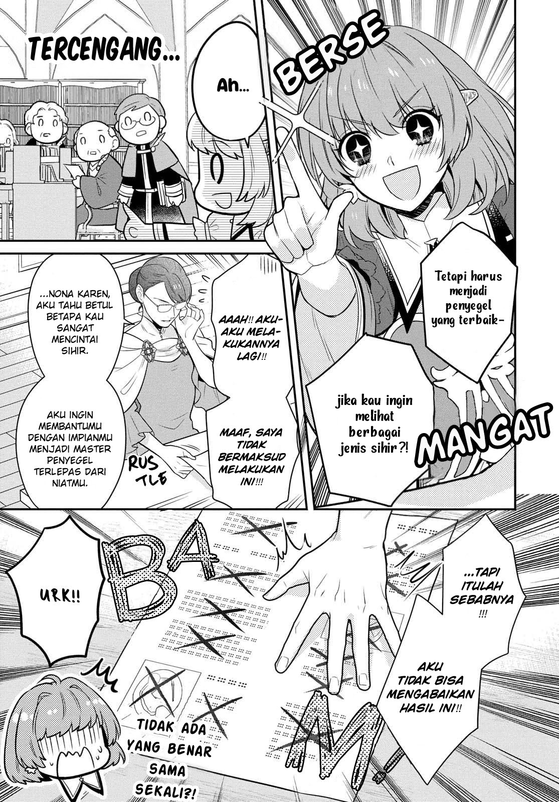The Tyrannical Holy King Wants to Dote on the Cheat Girl, but Right Now She’s Too Obsessed With Magic!!! chapter 1