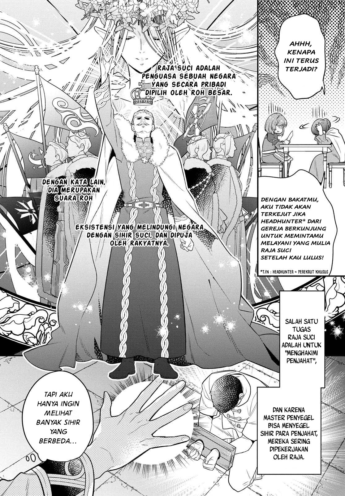 The Tyrannical Holy King Wants to Dote on the Cheat Girl, but Right Now She’s Too Obsessed With Magic!!! chapter 1