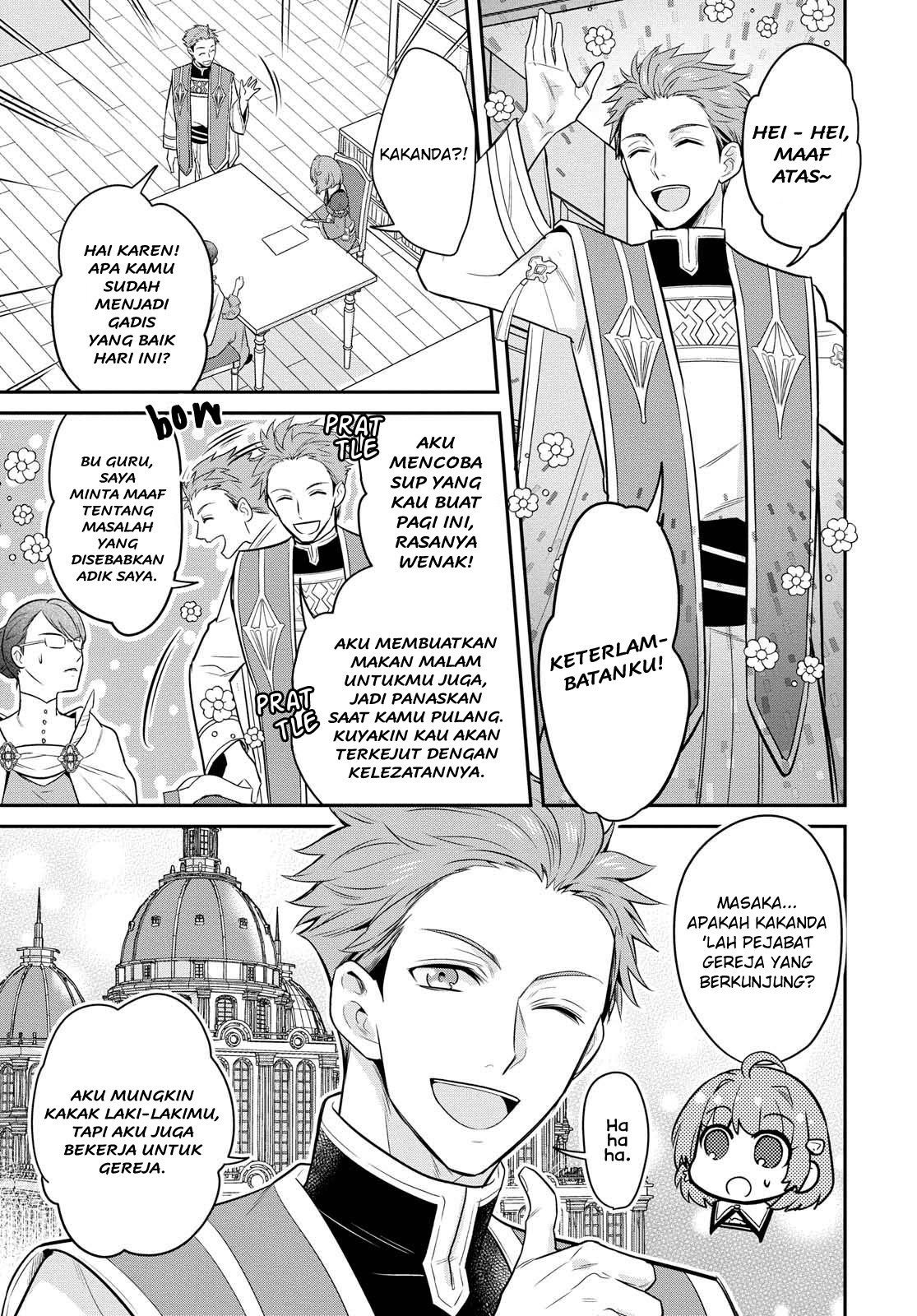 The Tyrannical Holy King Wants to Dote on the Cheat Girl, but Right Now She’s Too Obsessed With Magic!!! chapter 1