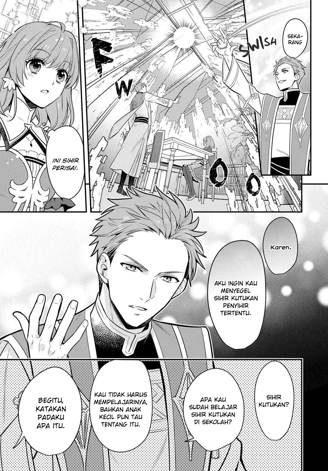 The Tyrannical Holy King Wants to Dote on the Cheat Girl, but Right Now She’s Too Obsessed With Magic!!! chapter 1