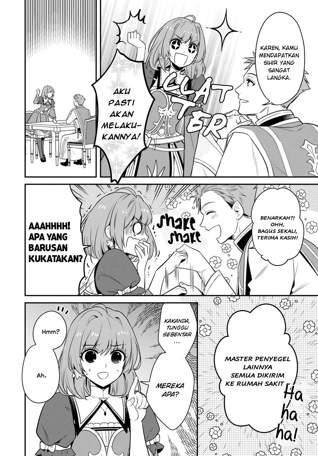 The Tyrannical Holy King Wants to Dote on the Cheat Girl, but Right Now She’s Too Obsessed With Magic!!! chapter 1