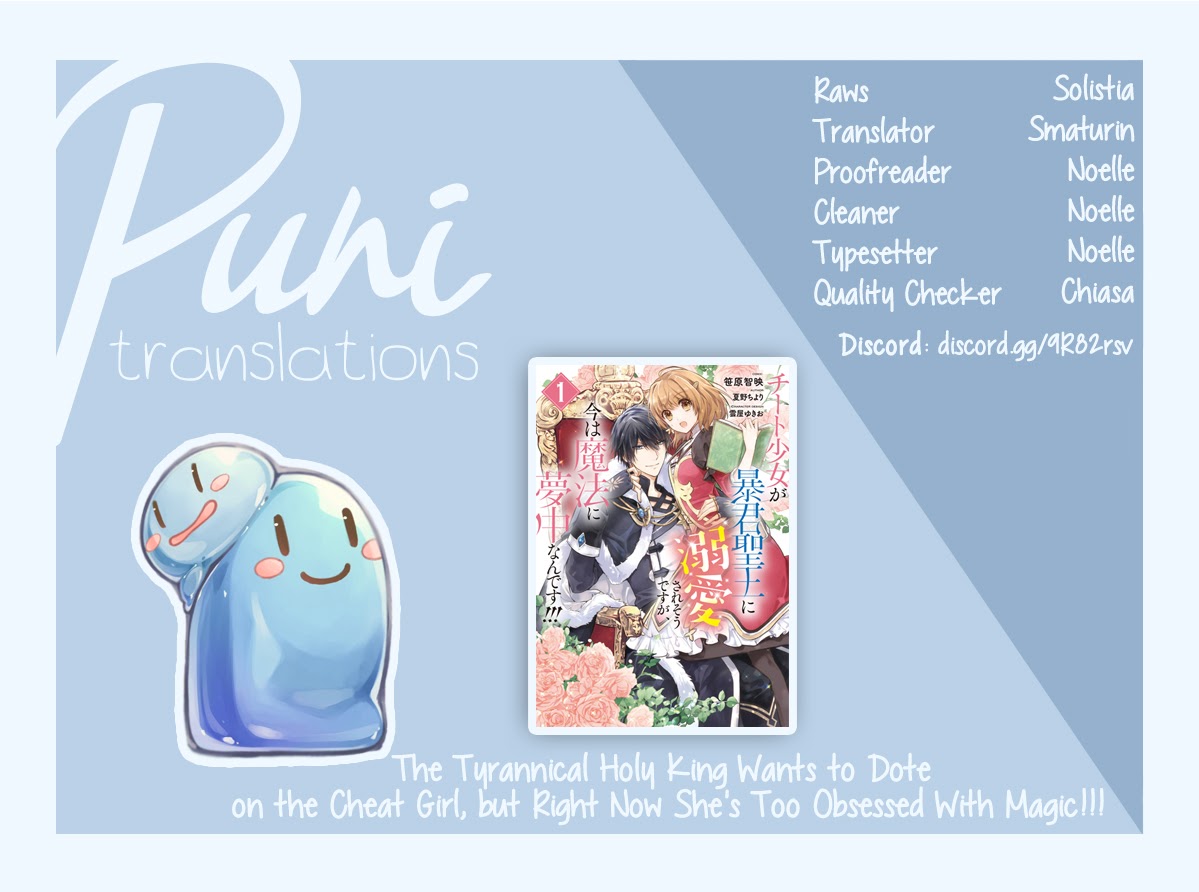 The Tyrannical Holy King Wants to Dote on the Cheat Girl, but Right Now She’s Too Obsessed With Magic!!! Chapter 02.1 Bahasa Indonesia