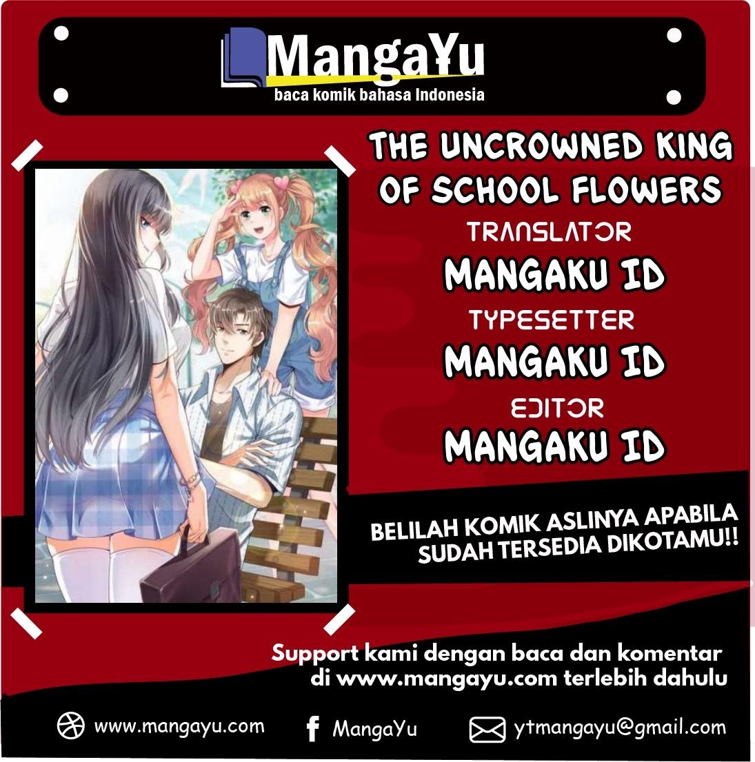 The Uncrowned King of School Flowers chapter 2